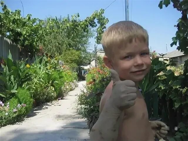Андрюша 10