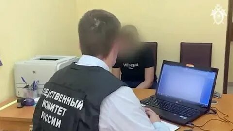 Допрос 19 летнего