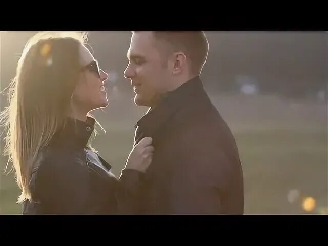 Берегите любовь клип