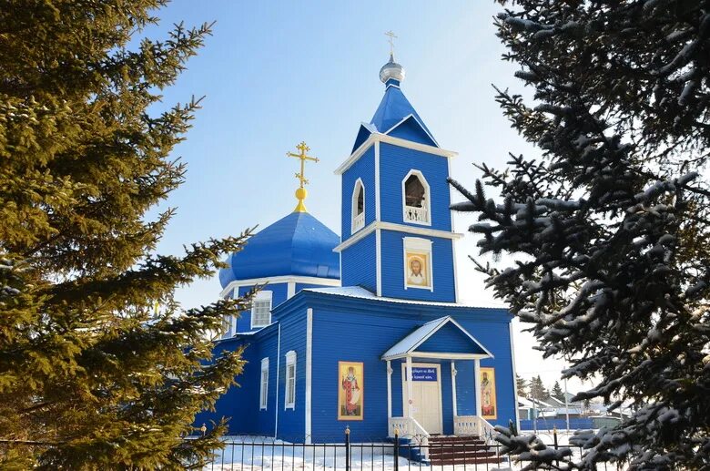 Церковь Ивановка Амурская область. Село Ивановка Амурская область Ивановский район. Погода ивановка ивановского района