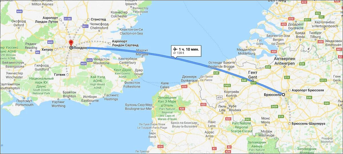 Путь от парижа до лондона. Как добраться до лондона. Как добраться до лондона. Как добраться до лондона. Как добраться до лондона.