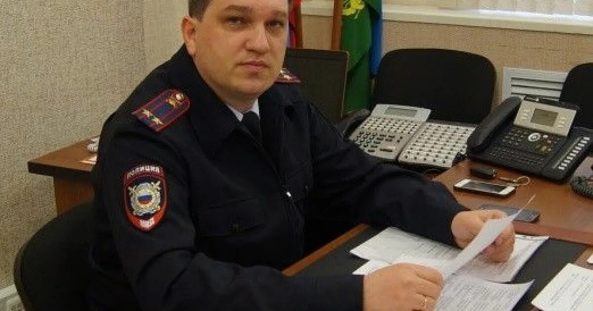 Глоба начальник ОМВД Тбилисская. ОМВД по Новокубанскому району. Глоба Тбилисская МВД. Участковый армавир