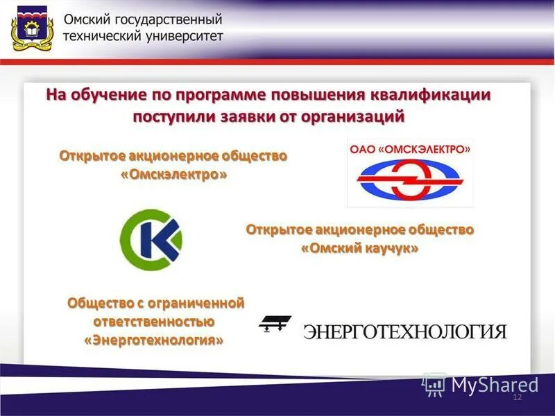 кабельные лэп. энерго технология.