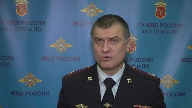 Назначен начальник ГУ МВД по Санкт-Петербургу Коммерсантъ