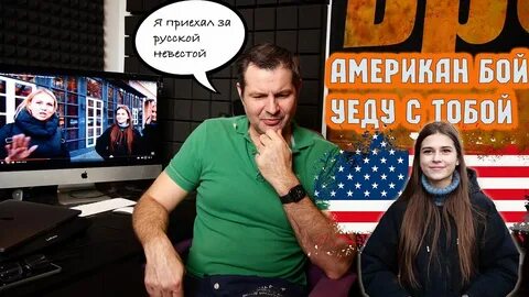 Алекс брежнев видео 2024