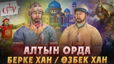 Порно фотосуреттегі екі сиқыр