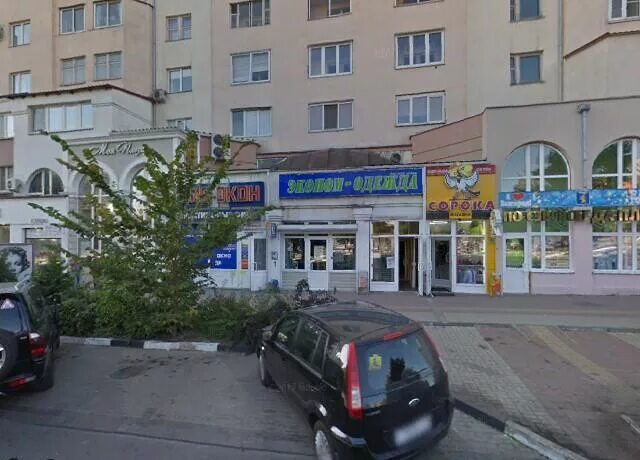 Парикмахерская лиза в Москве: ищите мастеров с отзывами и ценами на Яндекс.Услуг