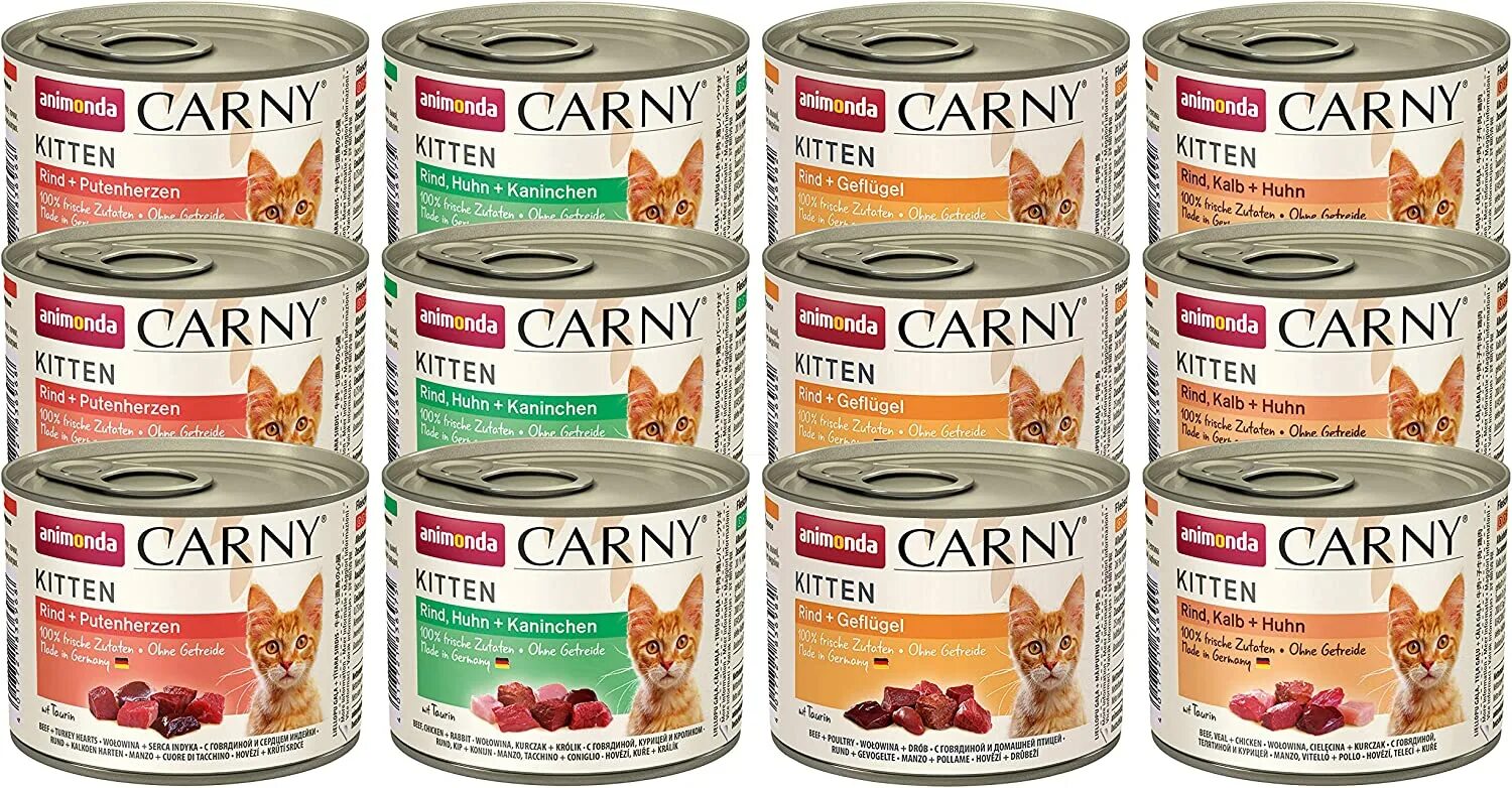 Карни корм для кошек. Animonda carny kitten. анимонда карни эдалт. animonda carny kitten germany. carny корм для кошек сухой.