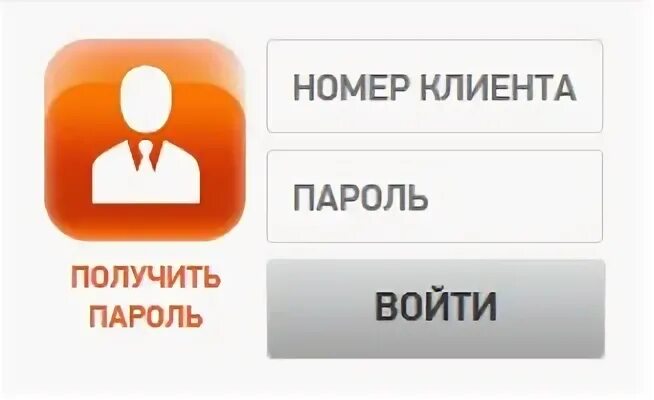 Леск лкк