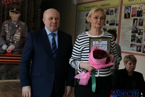 Память руководителя