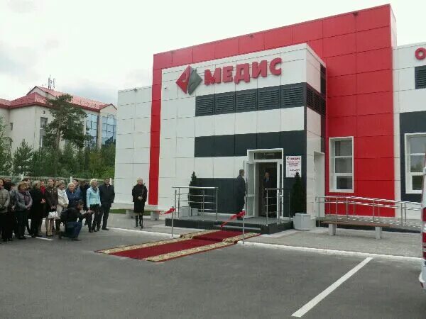 мрт медис когалым. ооо медис. когалым ул янтарная 6. пермь ул советская 72. дисметиум когалым.