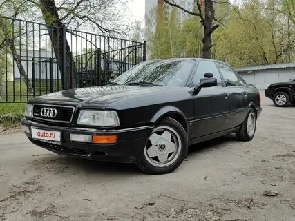 Әйелдердің қалай сөйлейтінін қараңыз