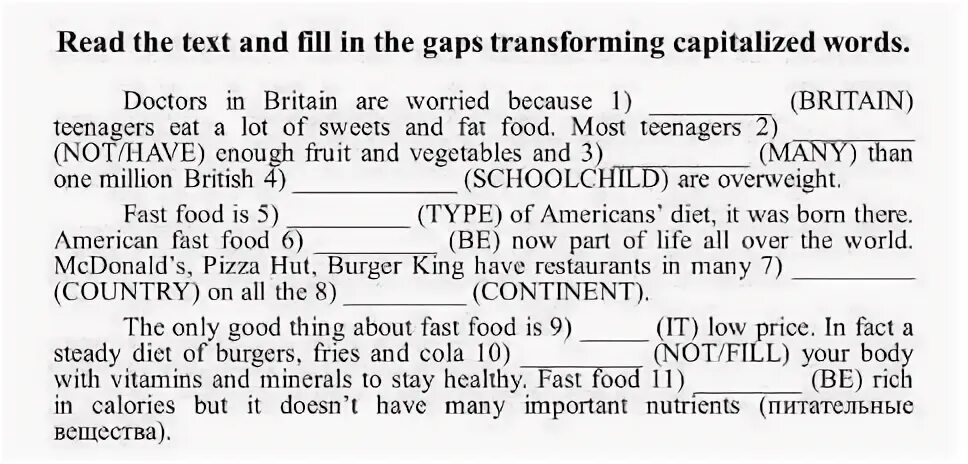 Doctors in britain are