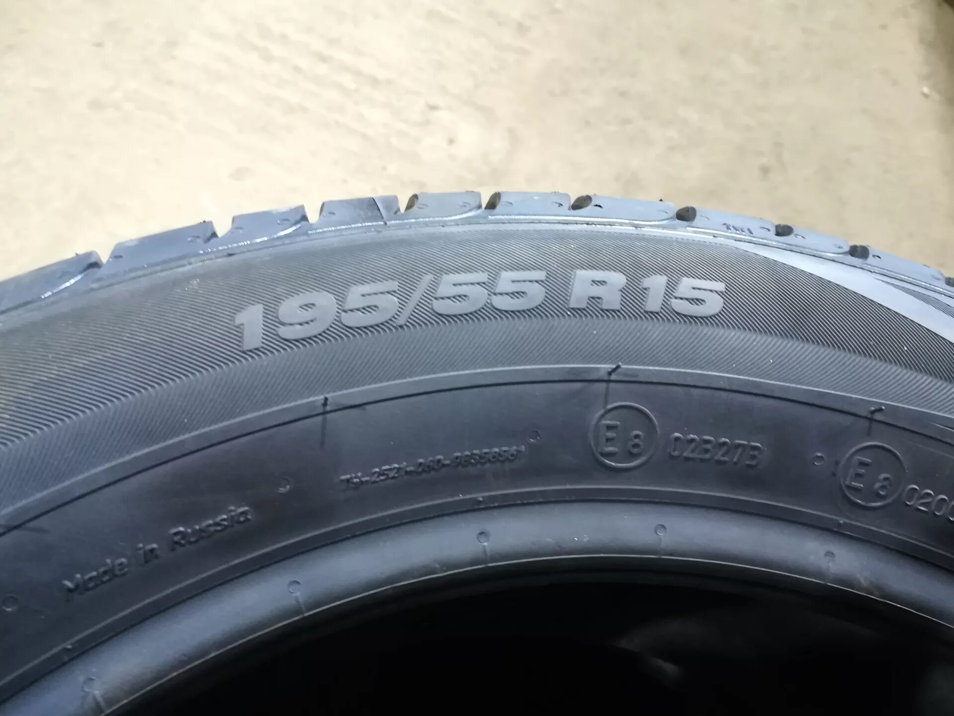 Шины барс недорого. Viatti strada asimmetrico v-130 treadwear. шины viatti strada asimmetrico v-130. viatti strada v130 год выпуска. маркировка шин виатти.