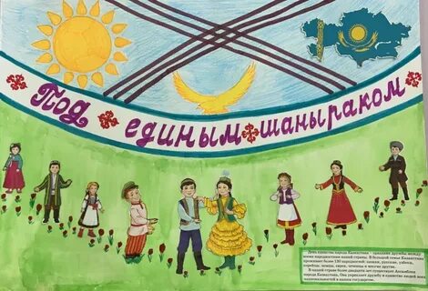 Порно әсемдік