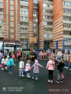 Праздники выход