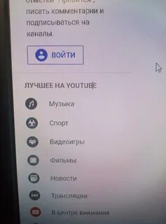 При нажатии появляется текст