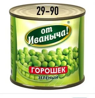Л 69