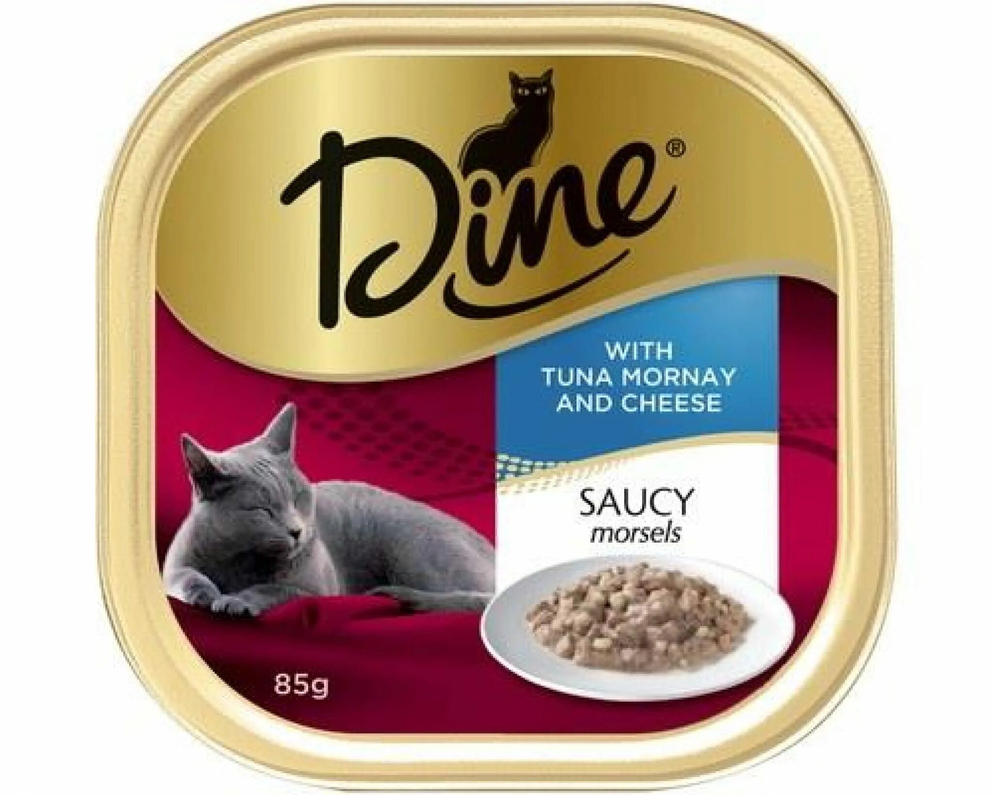 Корм для кошек для печени. Кошачий корм. Cat food корм для кошек. Самый дешевый кошачий корм. Корм для кошек биф.