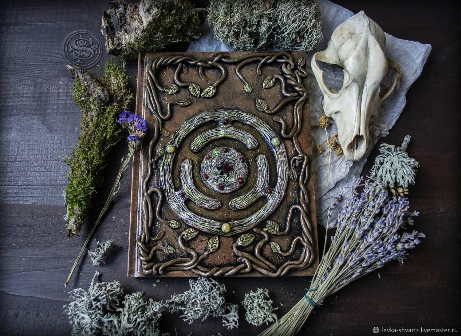 Волшебная книга своими руками