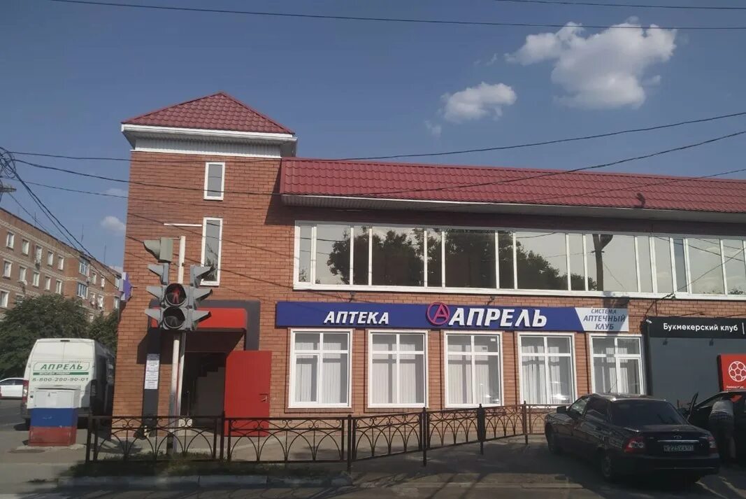Магнит, магазин продуктов, ул. Ленина, 70, Усть-Лабинск - Яндекс Карты