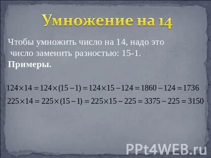 8 15 это сколько