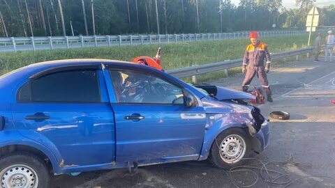 Дтп признан