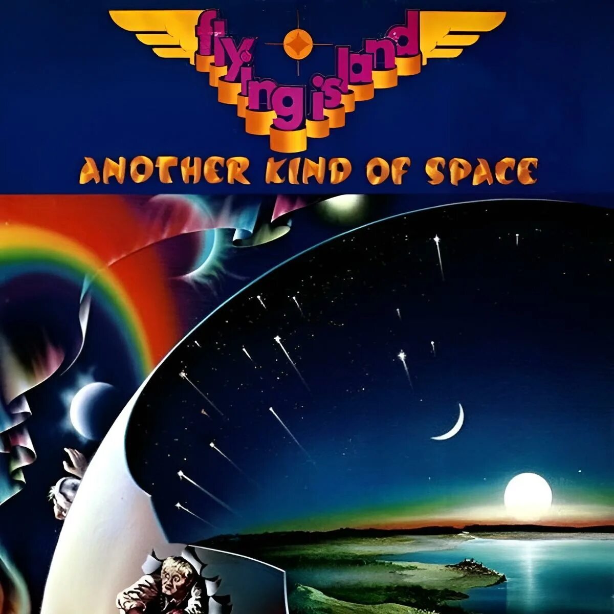 Остров дискография. Обложка rainbow 1976. концептуальный альбом островов. david cross andrew keeling english sun. музыка спейс 1976 год слушать.