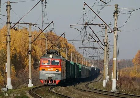 Вл 1 ш