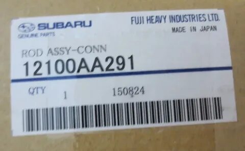 12100 oem