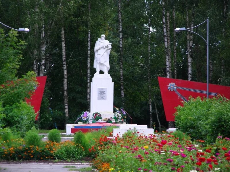 Ардатов Нижегородская область парк. Ардатов Мордовия парк. Ардатов Мордовия достопримечательности. Нижегородская область Ардатовский район парк Победы. Ардатовский сайт нижегородской области