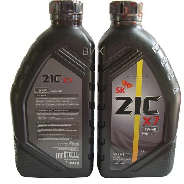 Купить масло zic x7