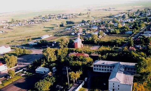 Пашат