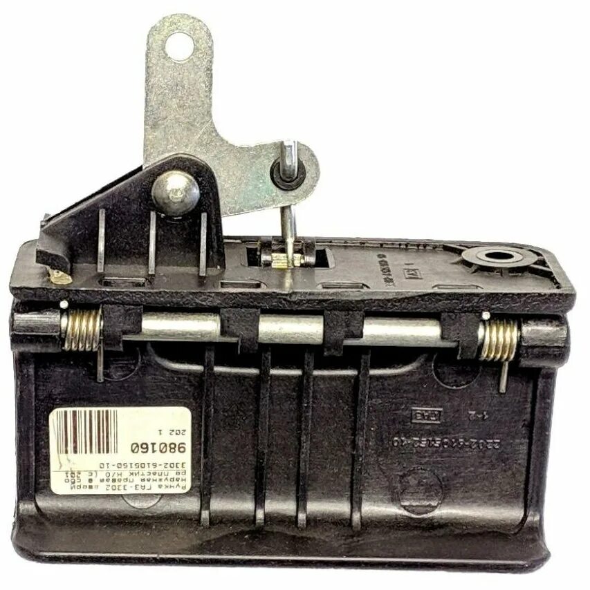 ручка двери газель наружная правая. 3302-6105150-10. 3302-6105150-01. ручка двери левая газ 3302. ручка двери газель наружная правая.