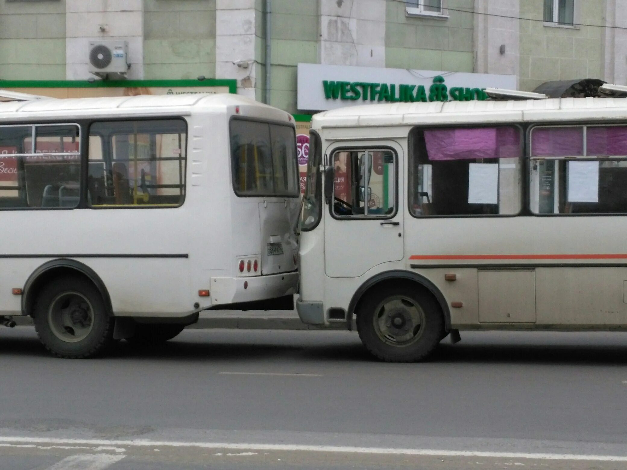 ПАЗ 3254. ПАЗ-3205 автобус. ПАЗ 3205 Курган. ПАЗ 914. Русская 7 автобус