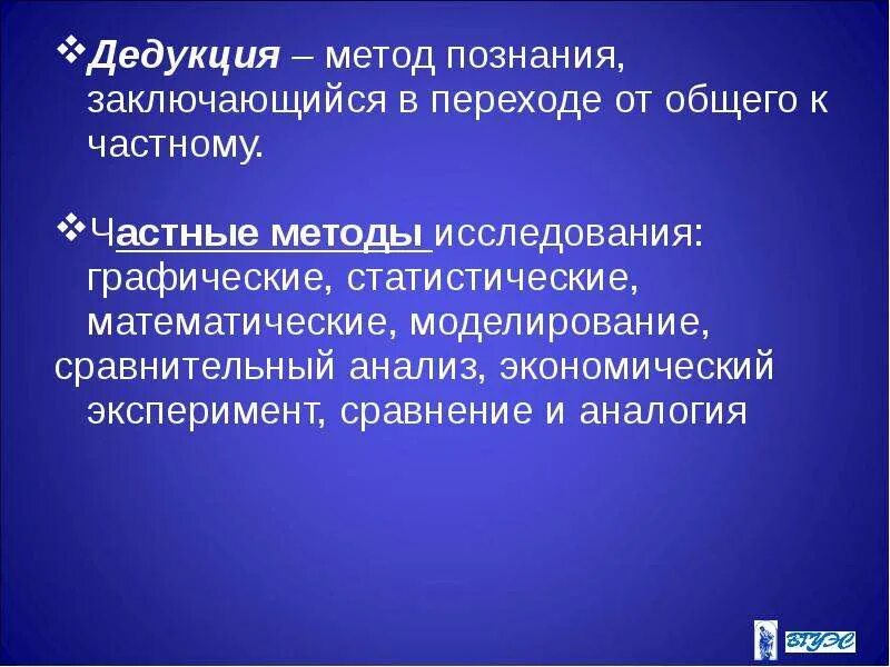 Метод исторического познания состоящий в описании исторических. Метод исторического познания состоящий в описании исторических