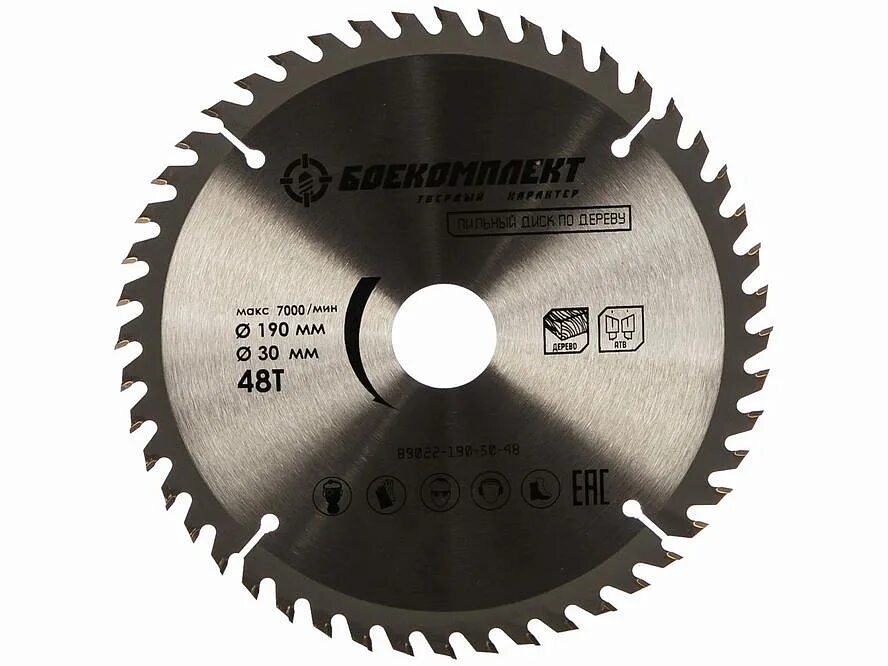 Диск зубр т770. Пильный диск по дереву dewalt dt1953-qz, 216/30, 40 atb, -5°. Диск по дереву b это. Пильный диск по гвоздям. Диск dewalt dt1943.