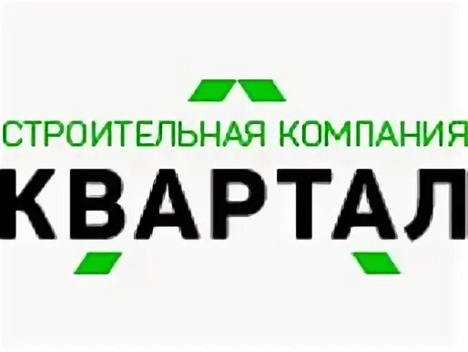 Квартал логотип. 7 квартал музыка. Пушкина, 145. 2 мичуринский тупик 1 сходня. Жк 3 квартала.