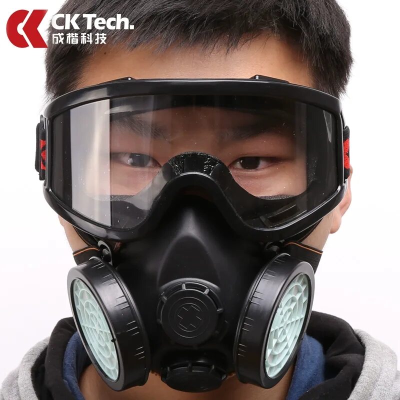 Респиратор с очками. Защитная маска от пыли. Респиратор с очками от пыли. Маска респиратор с очками.