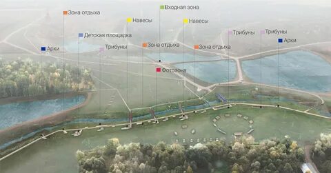 Мингер оздоровительный комплекс