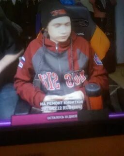 Худи урагана хокаге