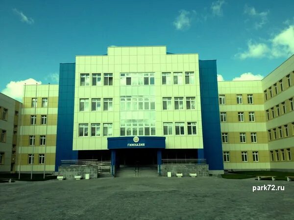Photos at МАОУ Гимназия 16 - Education in Тюмень