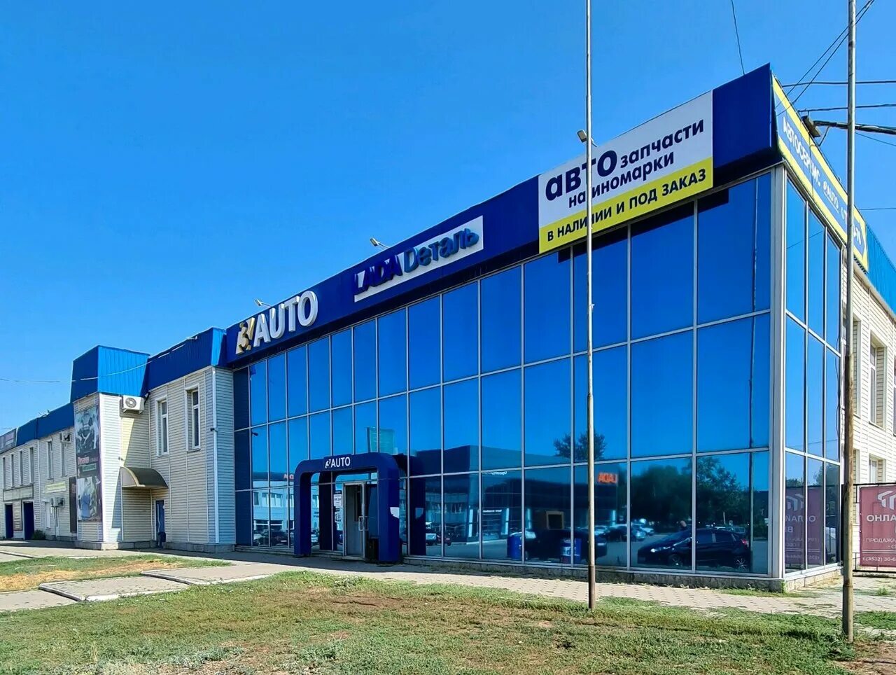 монтажников 35 3 x motors оренбург. ул монтажников 1 оренбург. монтажников 29 оренбург. 18 оренбург. монтажников 24 оренбург.