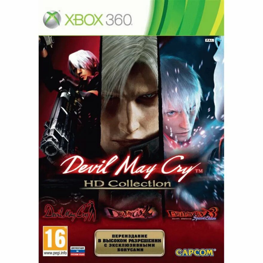 Devil May Cry DMC на иксбокс Xbox 360. Devil May Cry 3 Xbox 360. Dmc xbox 360