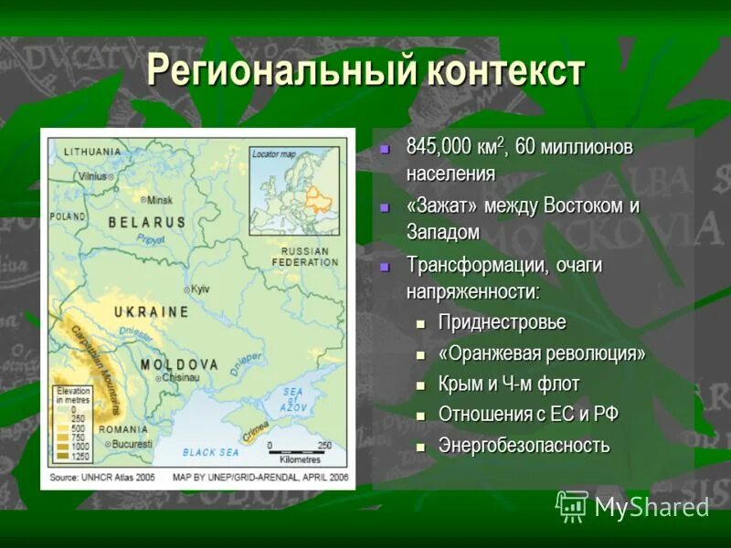 центральная европа характеристика. страны восточной европы по географии 7 класс. центральная европа характеристика. страны центральной европы. центральная европа характеристика.