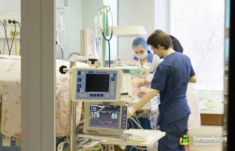 Уральский научно исследовательский фгбу