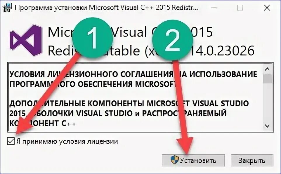 Msvcp140 codecvt ids. Msvcp140 codecvt ids