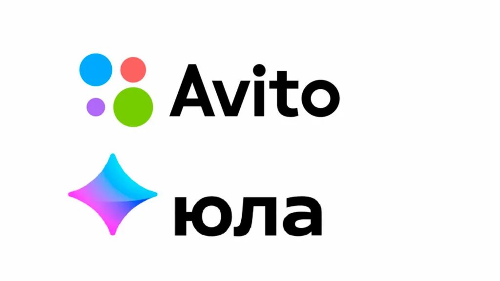 Https avito me. Авито Юла. Авито картинка. Юла логотип. Авито эмблема.