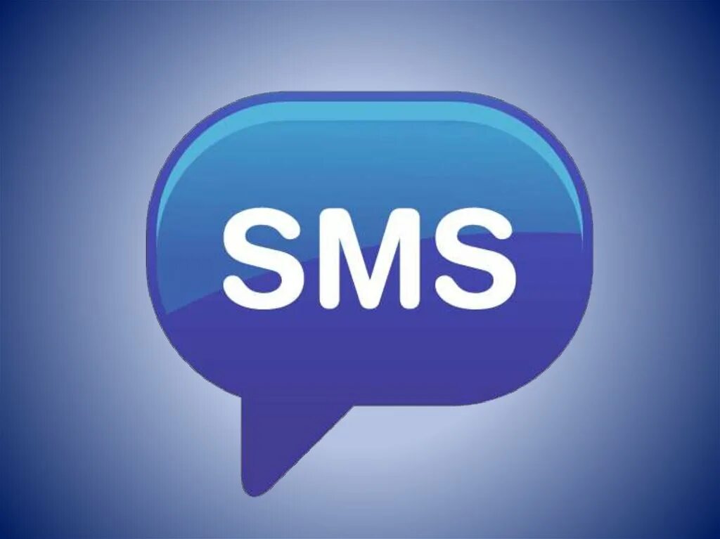 Языке sms. Сообщение картинка. Смс картинки. SMS сообщение.