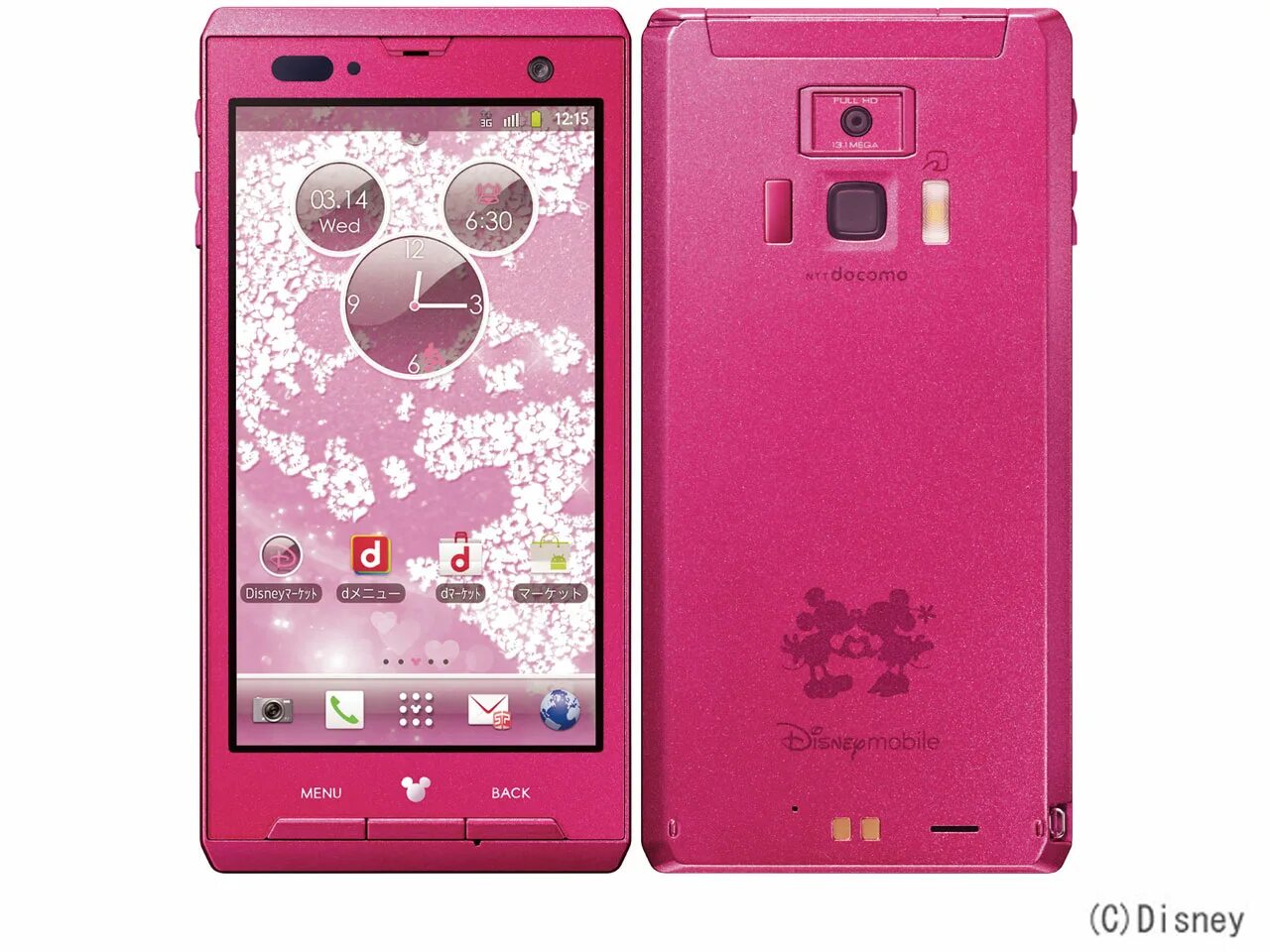 Розовый телефон фото. Docomo p901is. Docomo Fujitsu f-06d. Розовый смартфон. Смартфон с розовым экраном.